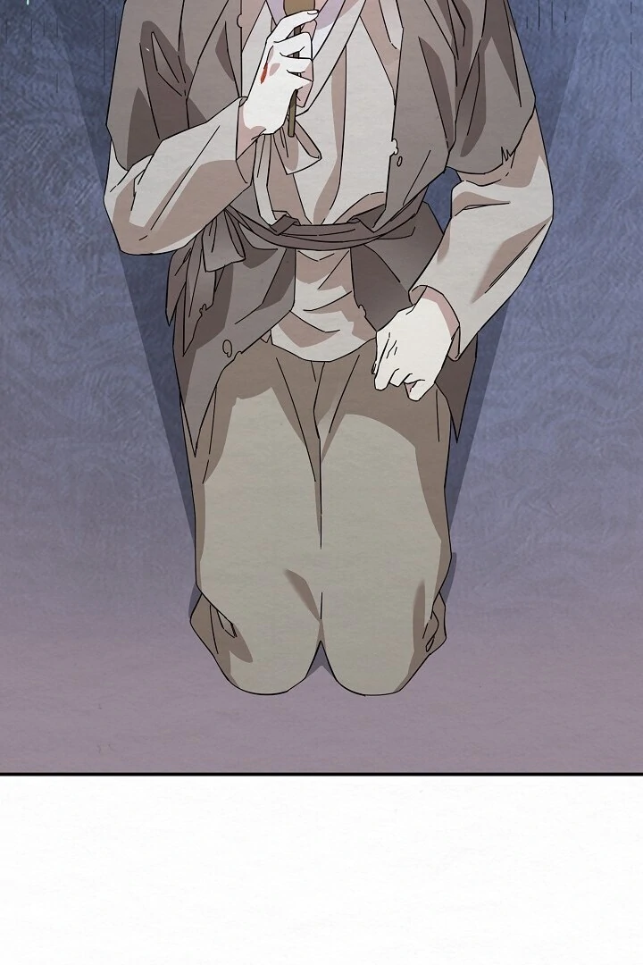 Sweet [Myth Toons] - Chapter 3 manhwa