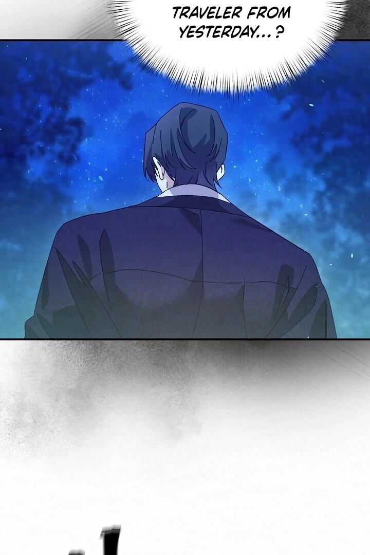 Sweet [Myth Toons] - Chapter 3 manhwa
