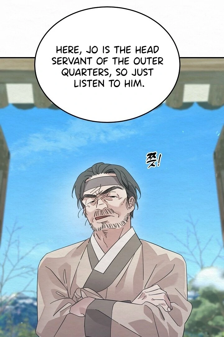 Sweet [Myth Toons] - Chapter 3 manhwa