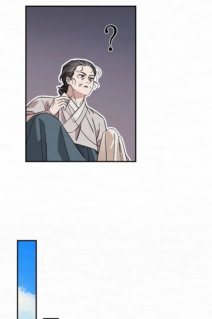 Sweet [Myth Toons] - Chapter 3 manhwa