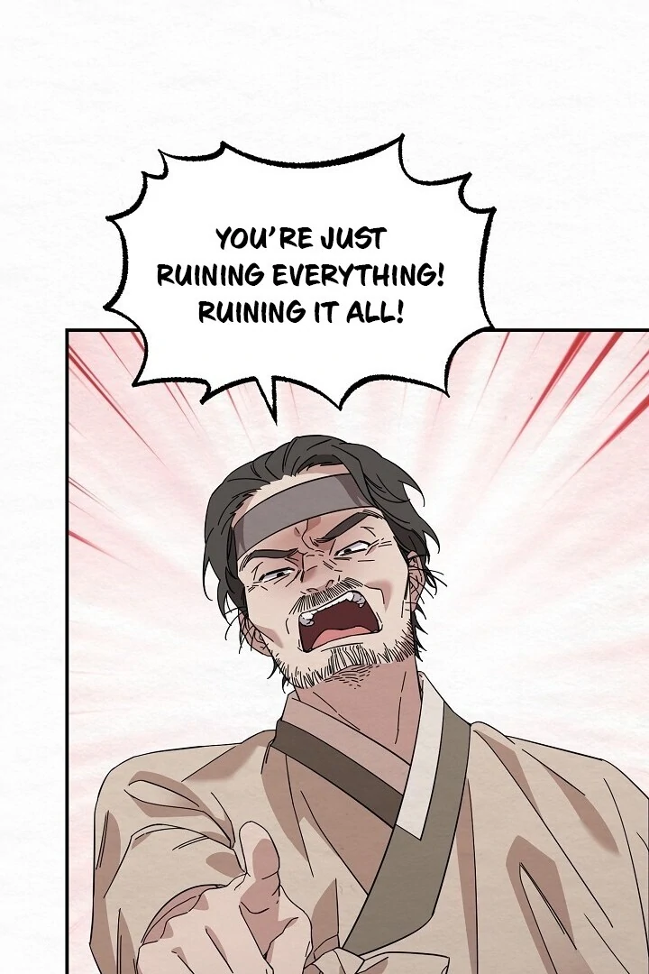 Sweet [Myth Toons] - Chapter 3 manhwa