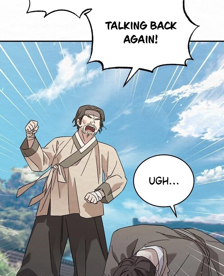 Sweet [Myth Toons] - Chapter 3 manhwa