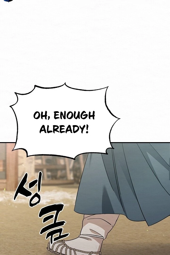Sweet [Myth Toons] - Chapter 3 manhwa