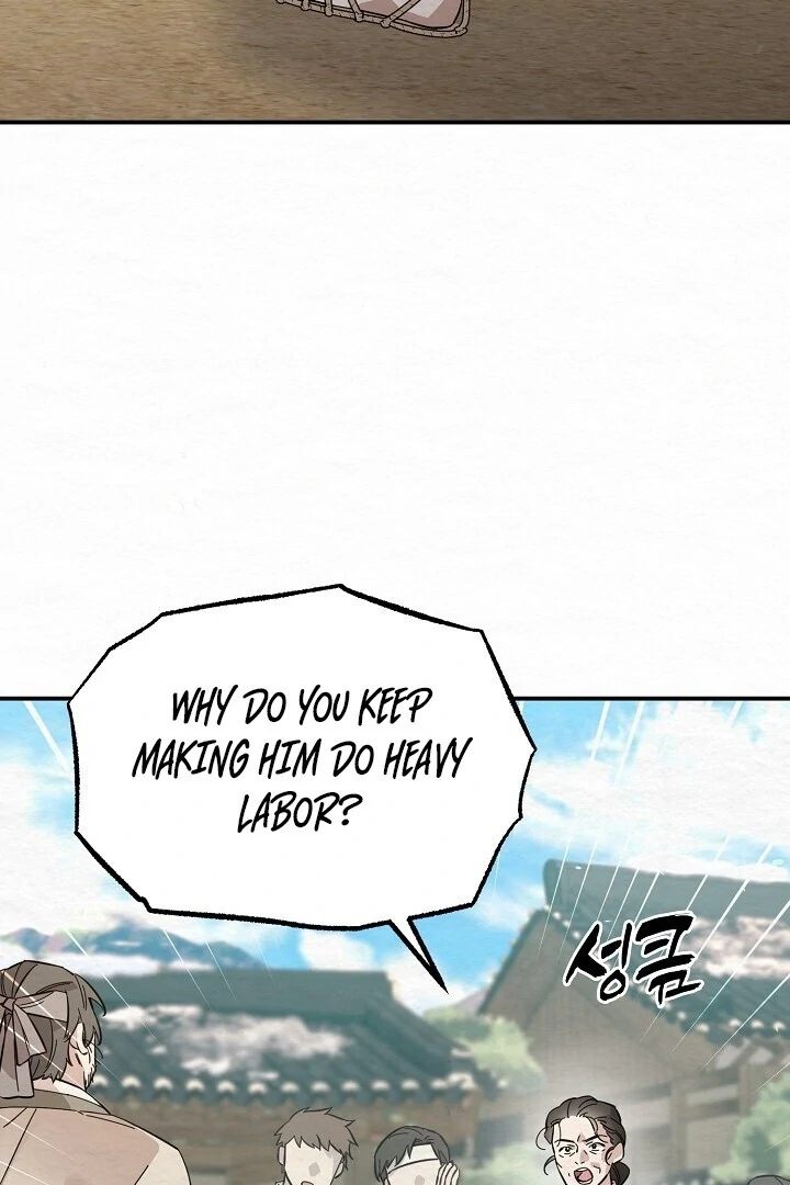 Sweet [Myth Toons] - Chapter 3 manhwa