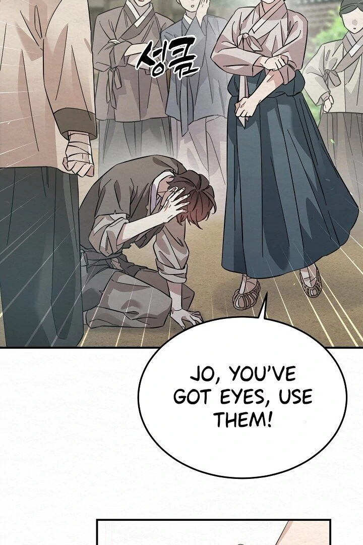 Sweet [Myth Toons] - Chapter 3 manhwa