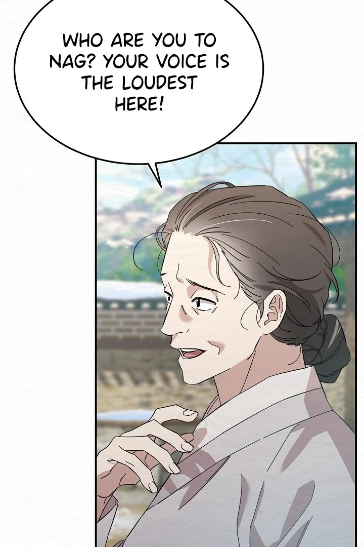 Sweet [Myth Toons] - Chapter 3 manhwa