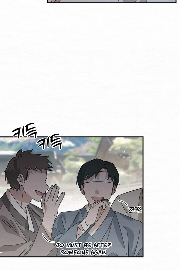 Sweet [Myth Toons] - Chapter 3 manhwa