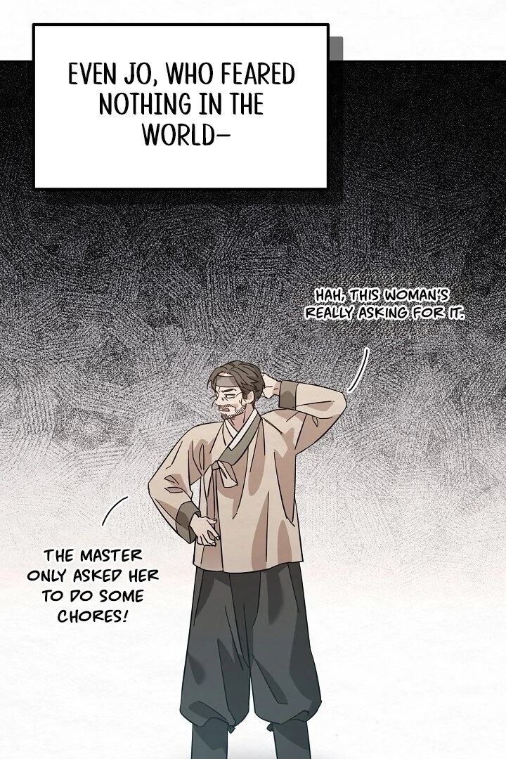 Sweet [Myth Toons] - Chapter 3 manhwa
