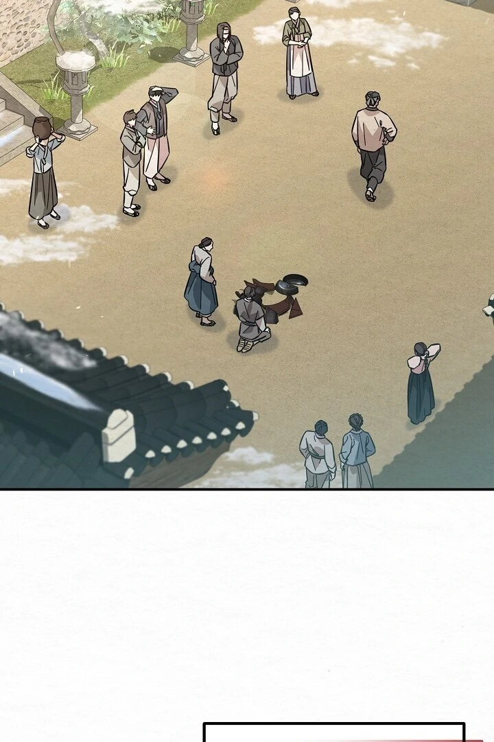 Sweet [Myth Toons] - Chapter 3 manhwa