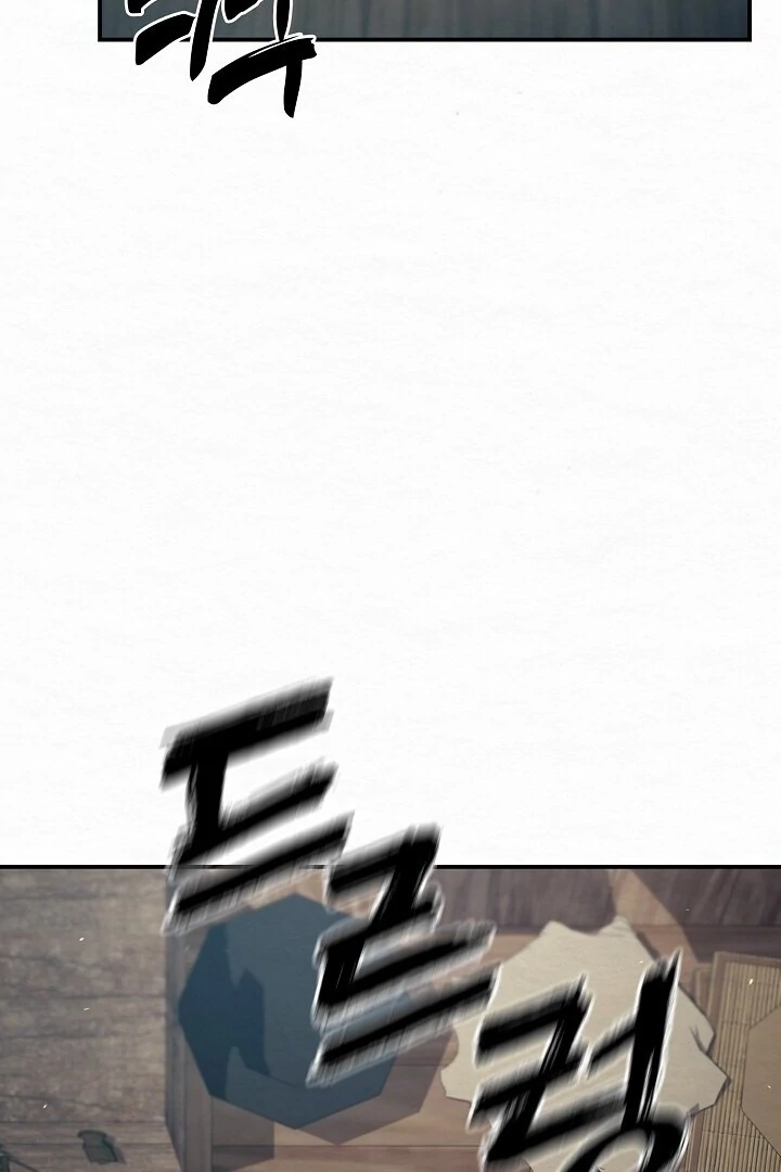 Sweet [Myth Toons] - Chapter 3 manhwa