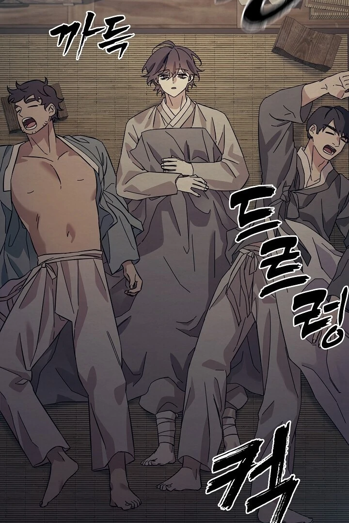 Sweet [Myth Toons] - Chapter 3 manhwa