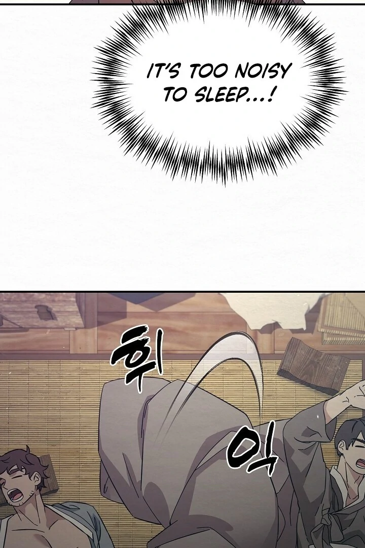 Sweet [Myth Toons] - Chapter 3 manhwa