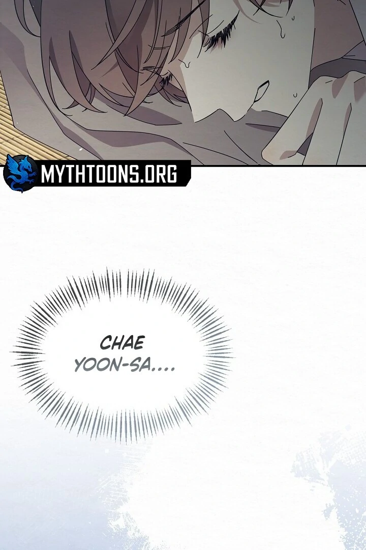 Sweet [Myth Toons] - Chapter 3 manhwa