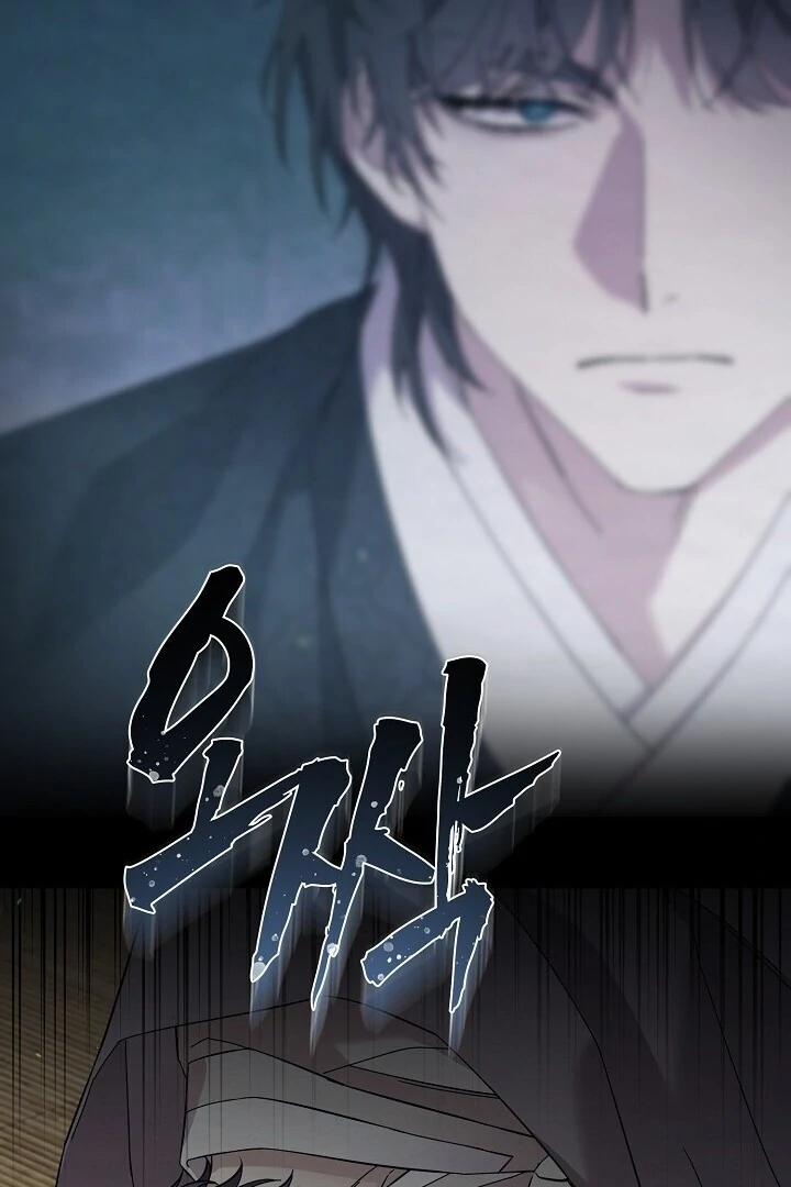 Sweet [Myth Toons] - Chapter 3 manhwa