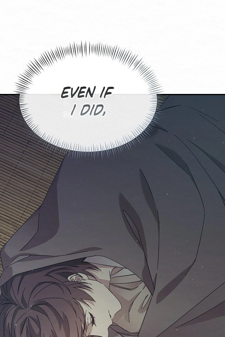 Sweet [Myth Toons] - Chapter 3 manhwa