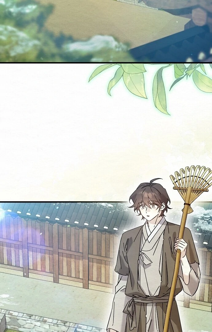 Sweet [Myth Toons] - Chapter 4 manhwa
