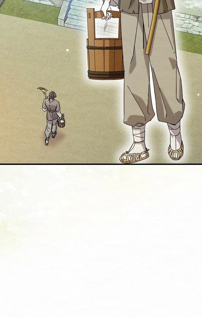 Sweet [Myth Toons] - Chapter 4 manhwa