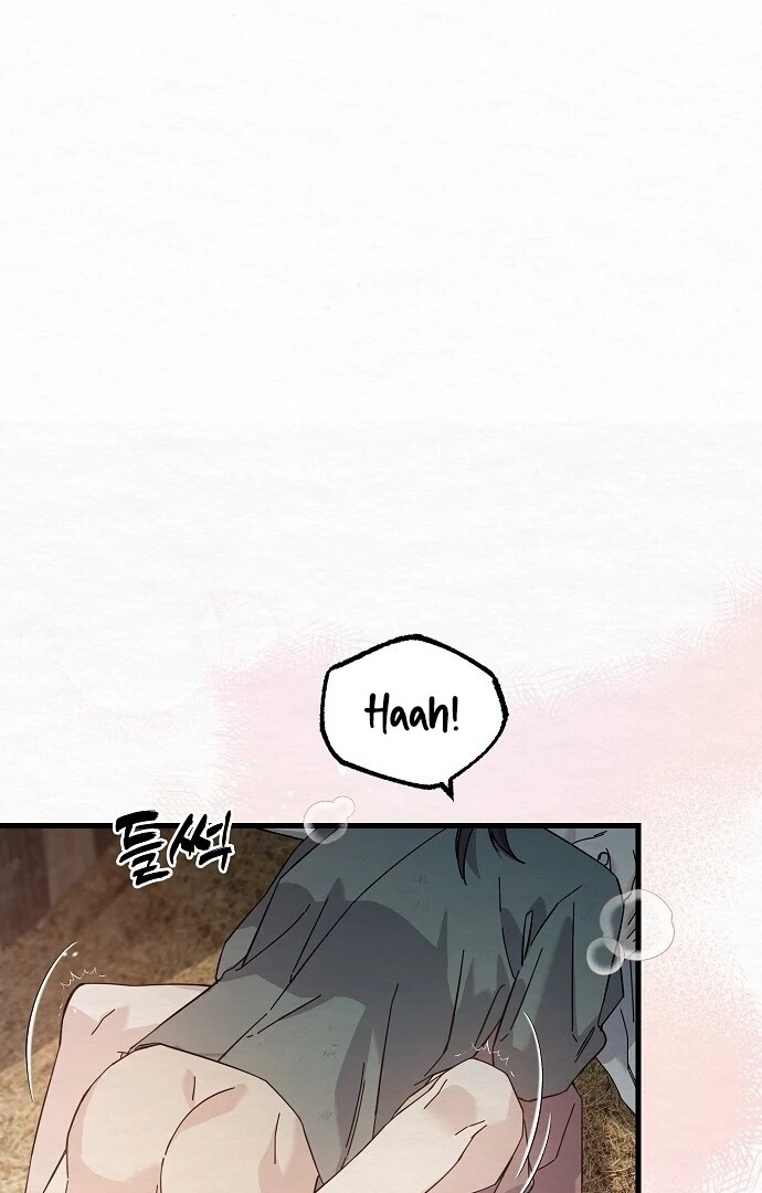 Sweet [Myth Toons] - Chapter 4 manhwa