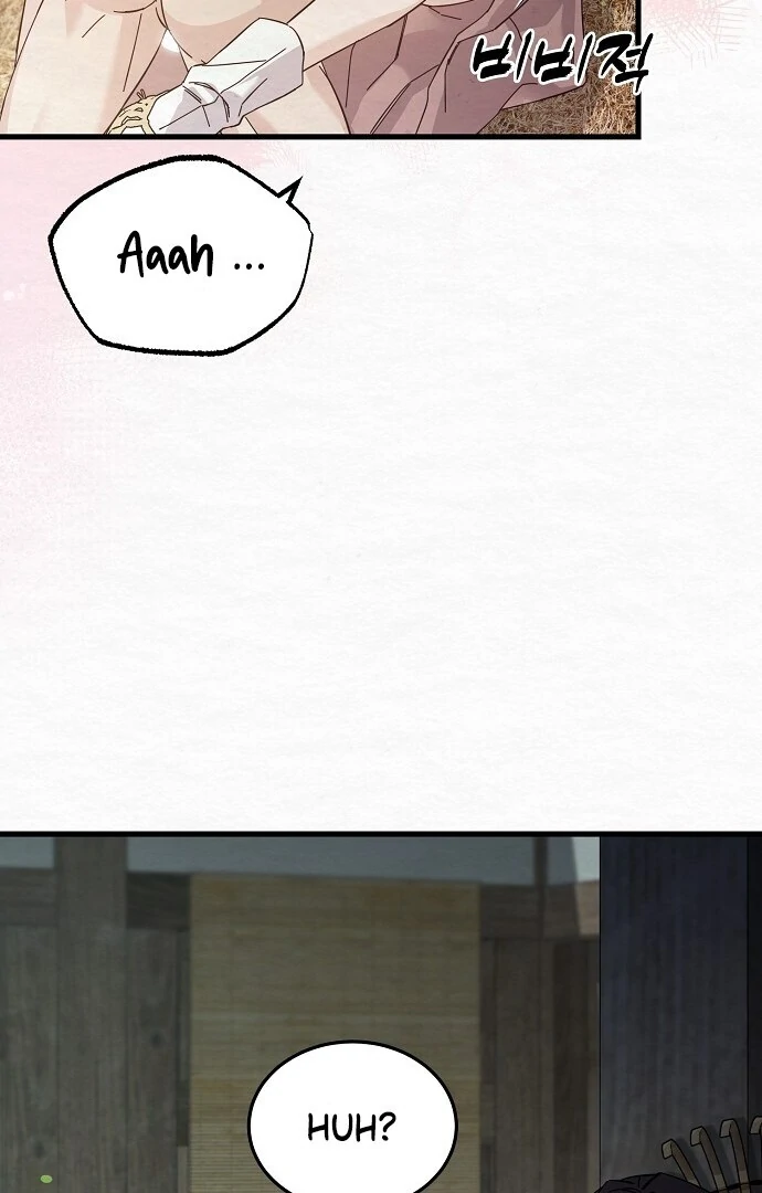 Sweet [Myth Toons] - Chapter 4 manhwa