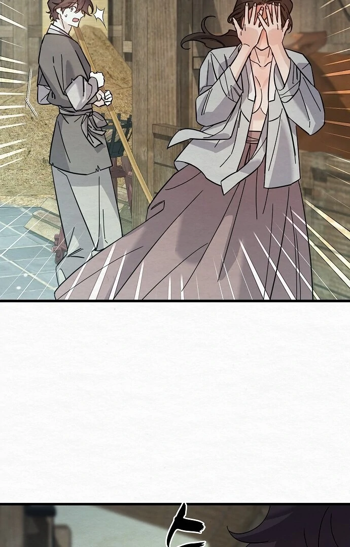 Sweet [Myth Toons] - Chapter 4 manhwa