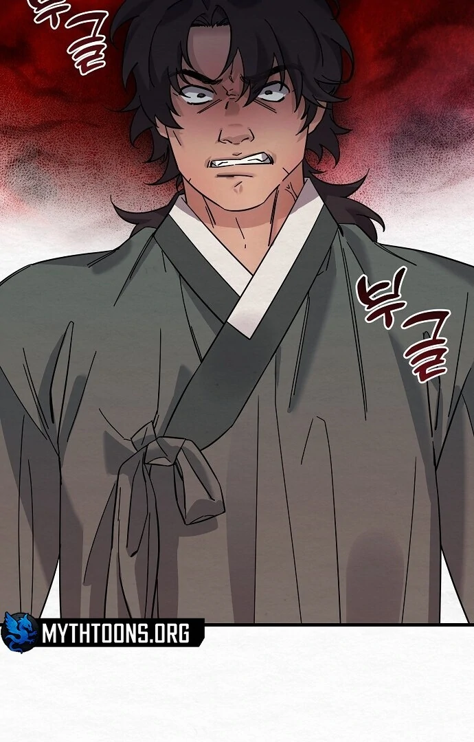 Sweet [Myth Toons] - Chapter 4 manhwa
