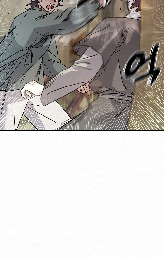Sweet [Myth Toons] - Chapter 4 manhwa