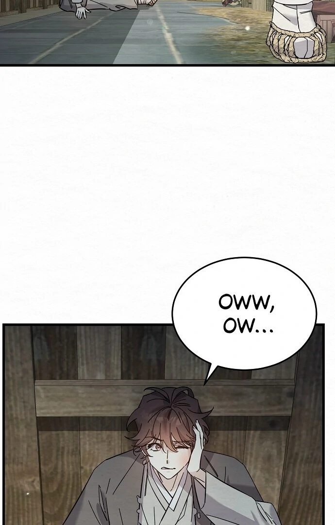 Sweet [Myth Toons] - Chapter 4 manhwa