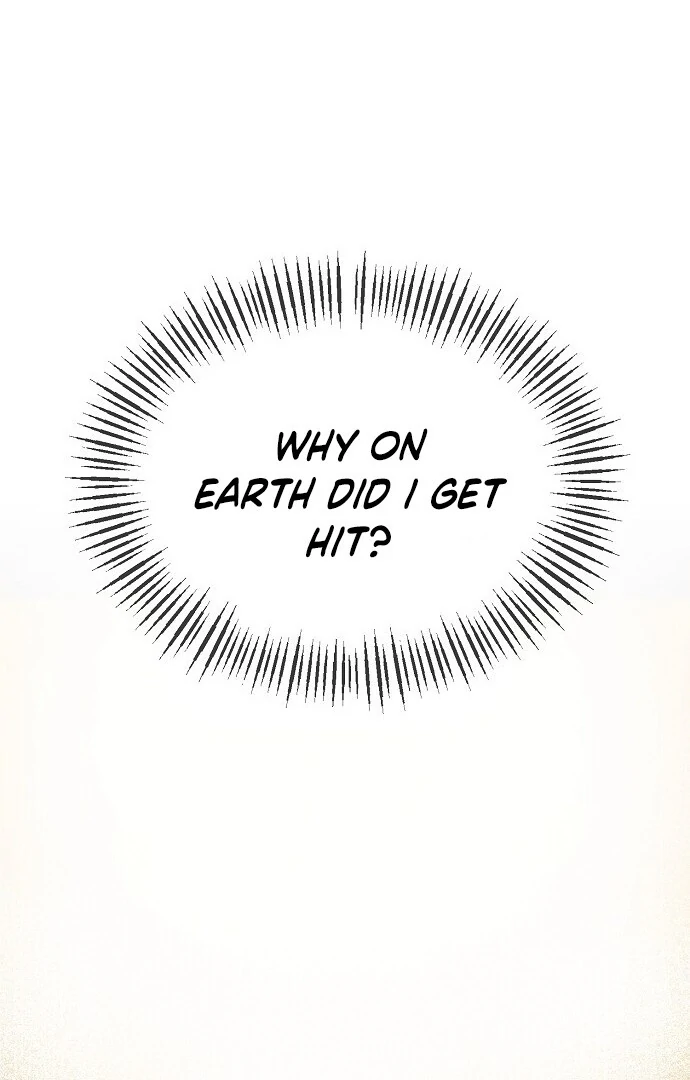 Sweet [Myth Toons] - Chapter 4 manhwa
