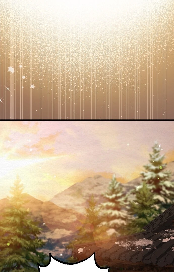 Sweet [Myth Toons] - Chapter 4 manhwa