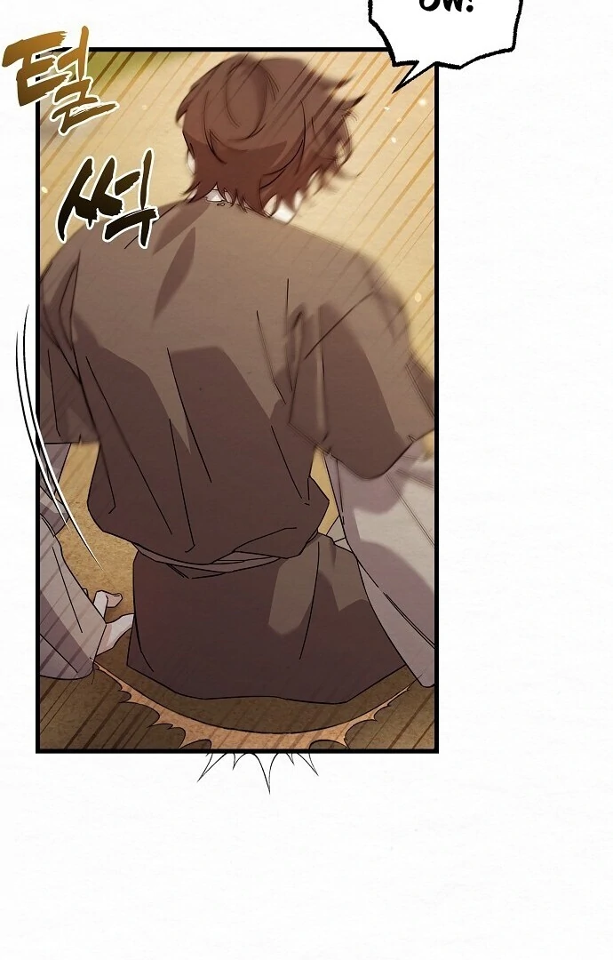 Sweet [Myth Toons] - Chapter 4 manhwa
