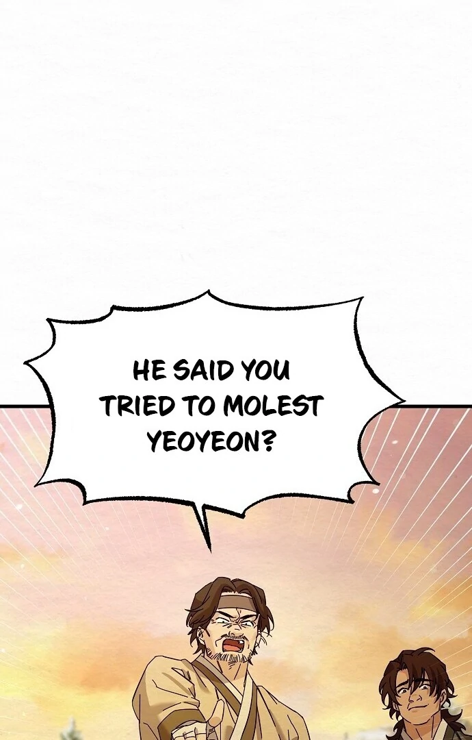 Sweet [Myth Toons] - Chapter 4 manhwa