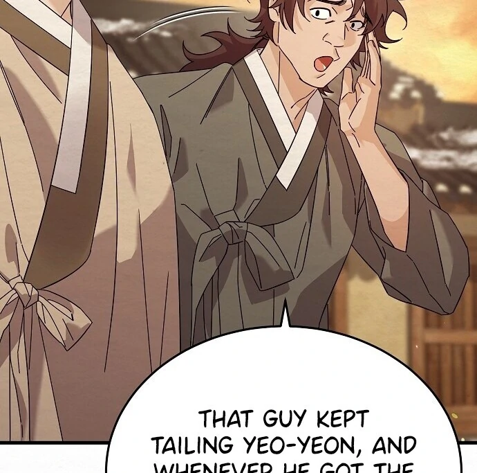 Sweet [Myth Toons] - Chapter 4 manhwa