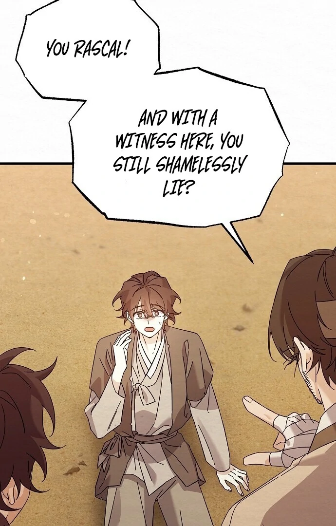 Sweet [Myth Toons] - Chapter 4 manhwa