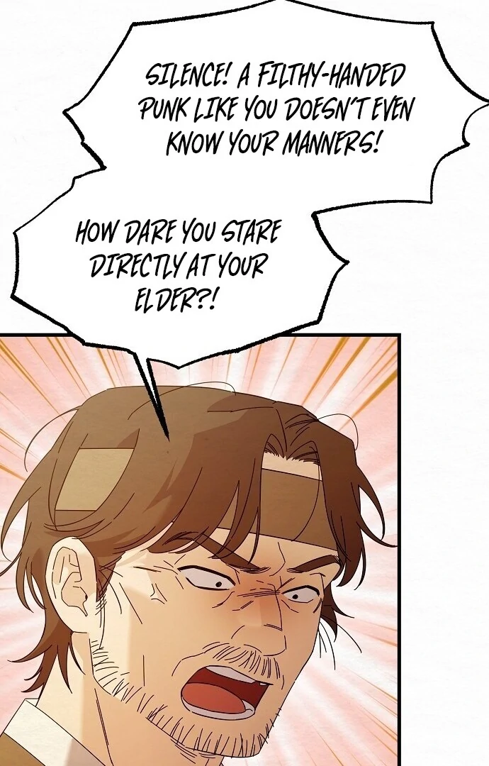 Sweet [Myth Toons] - Chapter 4 manhwa