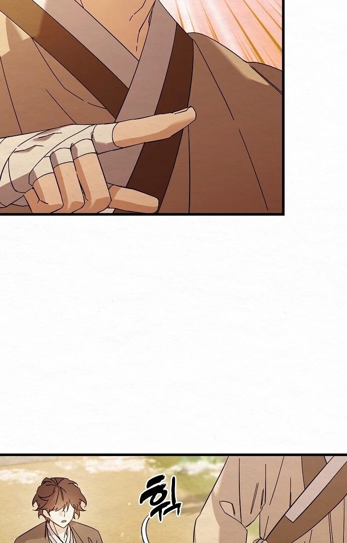 Sweet [Myth Toons] - Chapter 4 manhwa