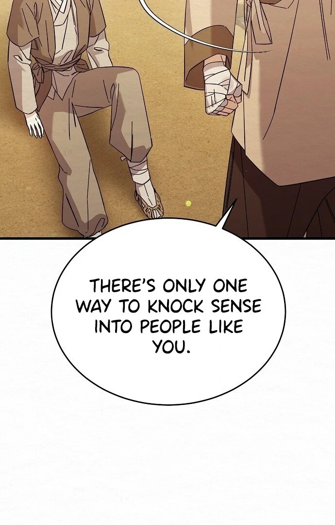 Sweet [Myth Toons] - Chapter 4 manhwa