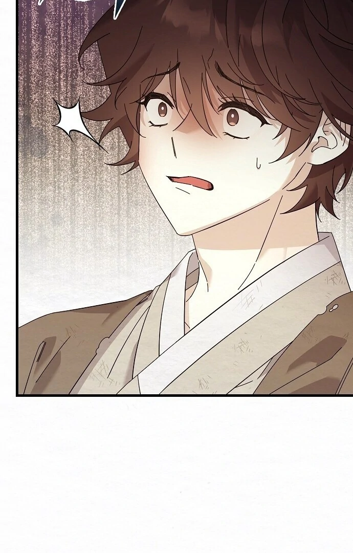 Sweet [Myth Toons] - Chapter 4 manhwa