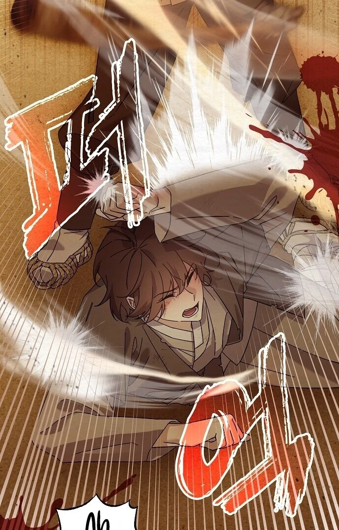 Sweet [Myth Toons] - Chapter 4 manhwa