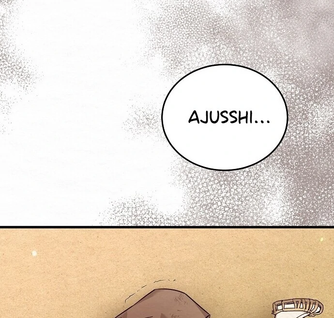 Sweet [Myth Toons] - Chapter 4 manhwa