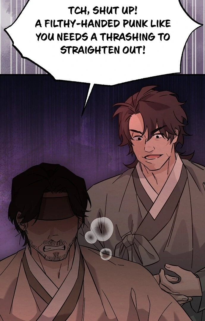 Sweet [Myth Toons] - Chapter 4 manhwa