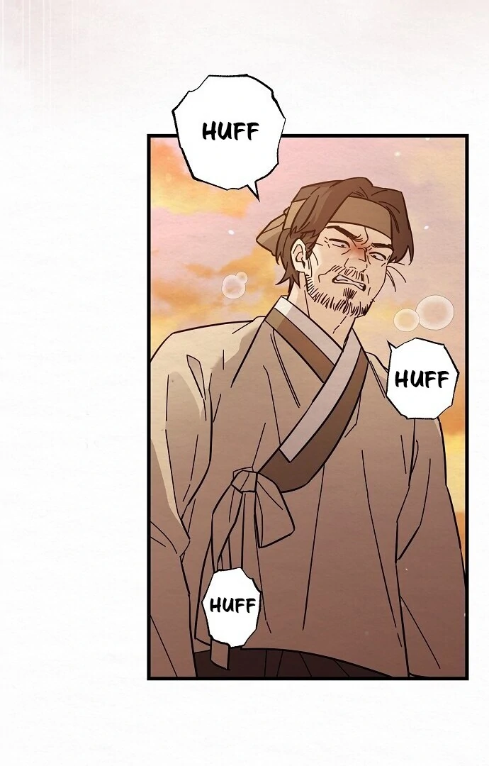 Sweet [Myth Toons] - Chapter 4 manhwa