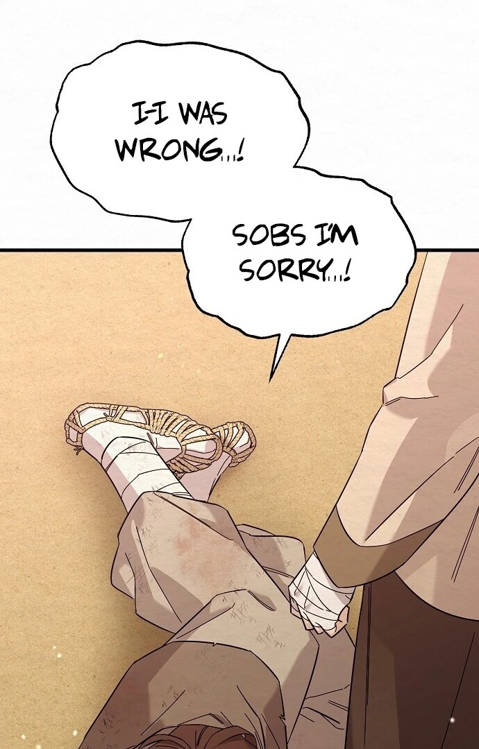 Sweet [Myth Toons] - Chapter 4 manhwa