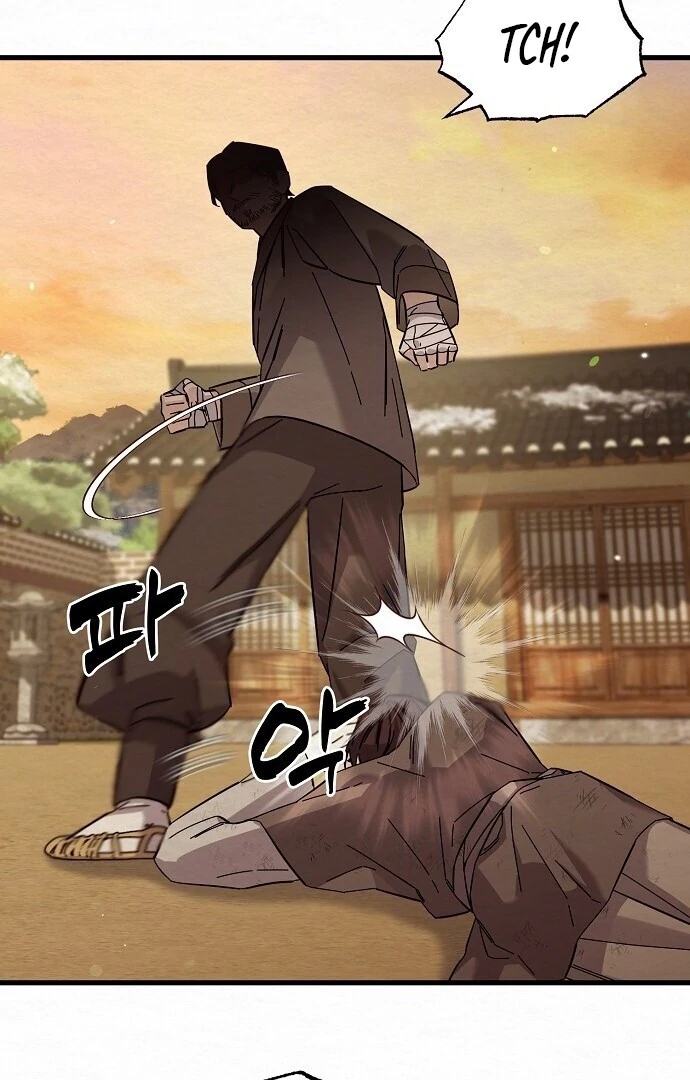 Sweet [Myth Toons] - Chapter 4 manhwa