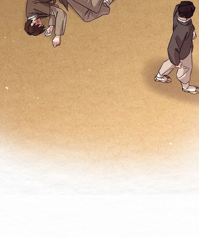 Sweet [Myth Toons] - Chapter 4 manhwa