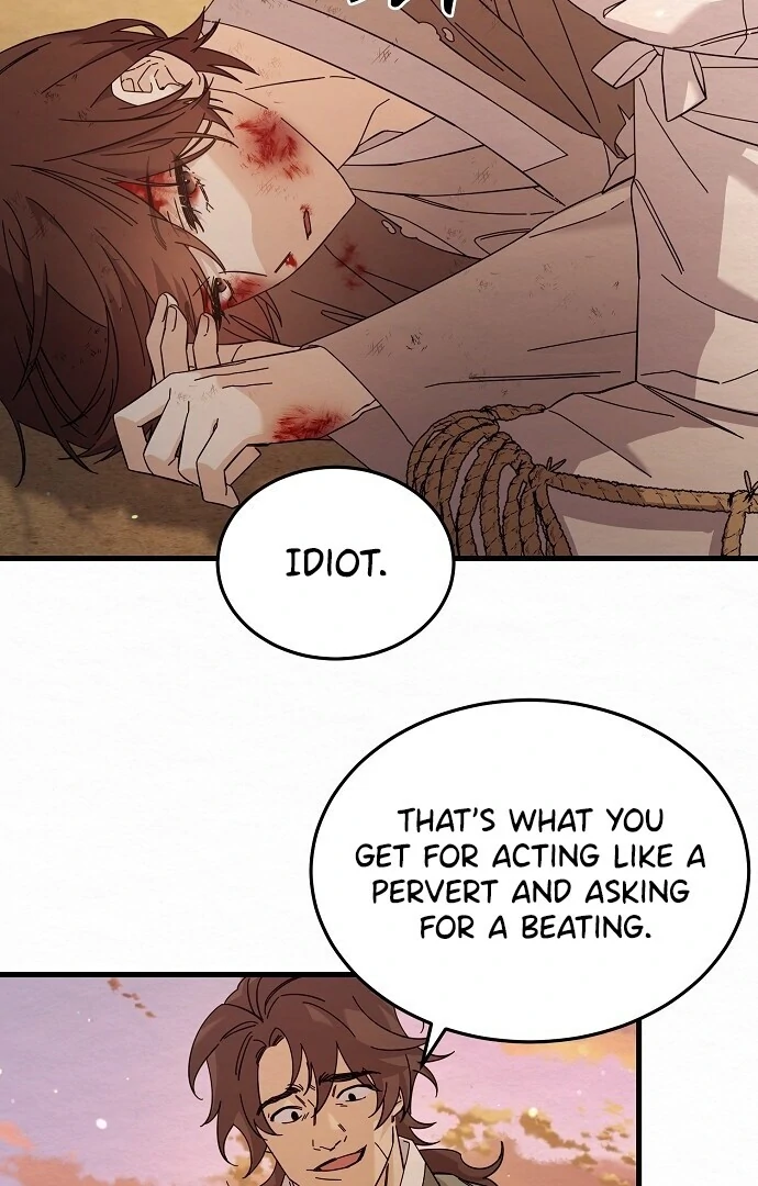 Sweet [Myth Toons] - Chapter 4 manhwa