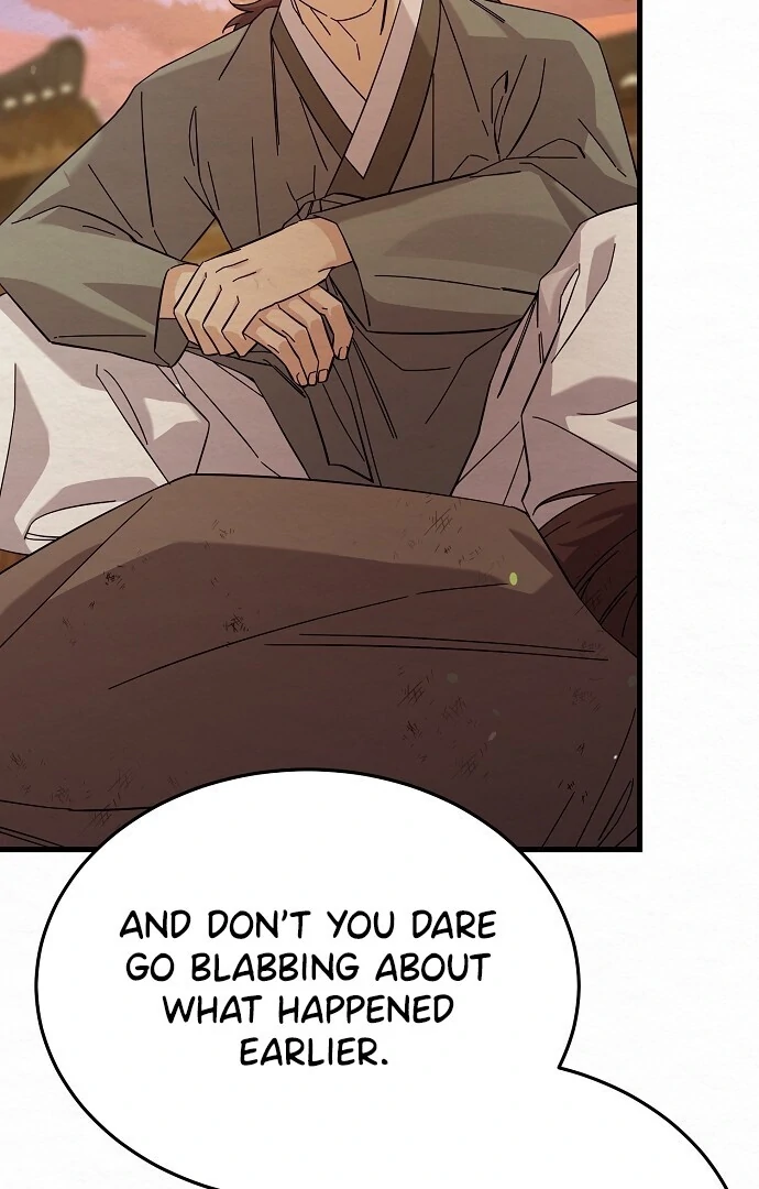 Sweet [Myth Toons] - Chapter 4 manhwa