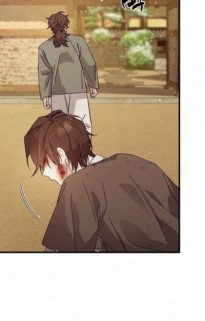 Sweet [Myth Toons] - Chapter 4 manhwa