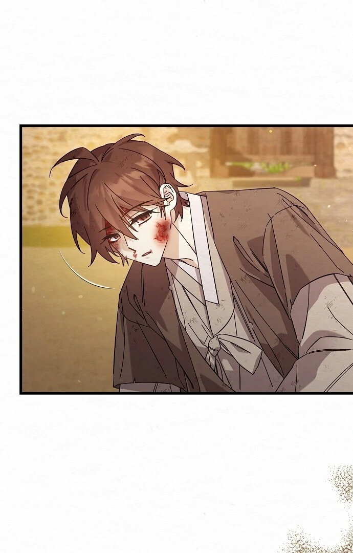 Sweet [Myth Toons] - Chapter 4 manhwa