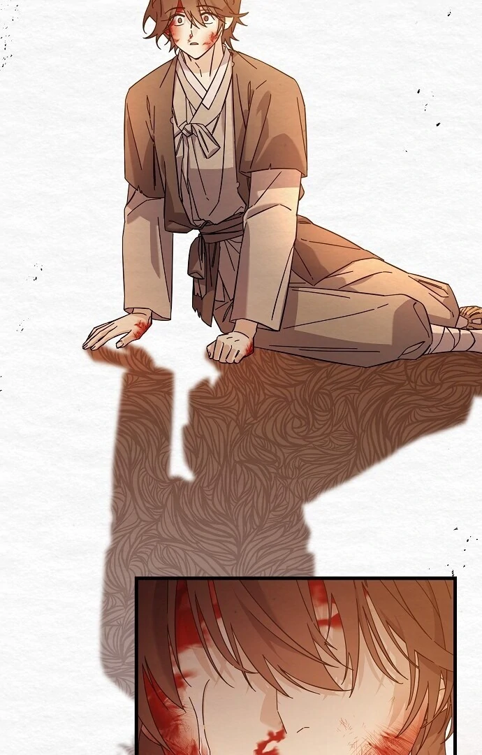 Sweet [Myth Toons] - Chapter 4 manhwa