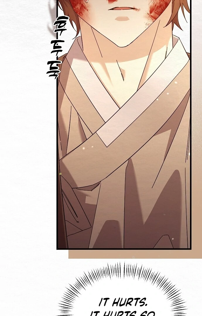 Sweet [Myth Toons] - Chapter 4 manhwa